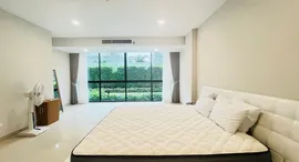 Доступные квартиры в Gardenia Pattaya