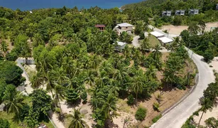 Земельный участок, N/A на продажу в Koh Phangan, Сураттани 