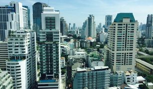 曼谷 Khlong Toei Millennium Residence 1 卧室 公寓 售 