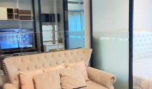ขายคอนโด สตูดิโอ ใน ดินแดง, กรุงเทพมหานคร ฟิวส์ มิติ สุทธิสาร - รัชดา