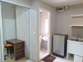 1 Schlafzimmer Appartement zu verkaufen im Fuse Mobius Ramkhamhaeng Station, Suan Luang