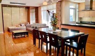 3 chambres Condominium a vendre à Khlong Tan Nuea, Bangkok The Cadogan Private Residences