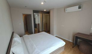 1 Bedroom Condo for sale in Chong Nonsi, Bangkok Siamese Nang Linchee