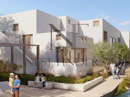 3 Bedroom Townhouse for sale at Bliss, Al Reem, Arabian Ranches