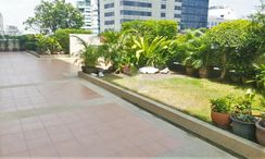 รูปถ่าย 2 of the Communal Garden Area at จี.เอ็ม.ไฮ้ท์