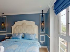 2 Bedroom Apartment for sale at Seven Seas Cote d'Azur, Nong Prue