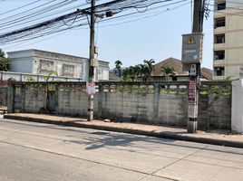  Grundstück zu verkaufen in Mueang Samut Prakan, Samut Prakan, Samrong Nuea, Mueang Samut Prakan