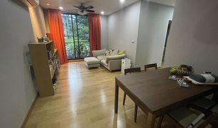 曼谷 Phra Khanong Tree Condo Sukhumvit 50 2 卧室 公寓 售 