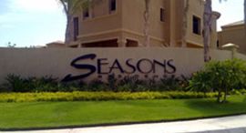 Available Units at Seasons Residence