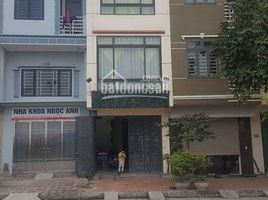 5 Bedroom House for rent in Nuoc Ngam Bus station, Hoang Liet, Hoang Liet