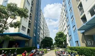 巴吞他尼 Pracha Thipat Lumpini Township Rangsit - Klong 1 开间 公寓 售 