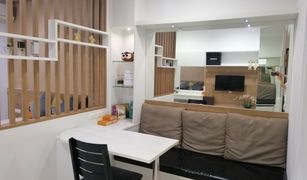 1 Bedroom Condo for sale in Bang Kapi, Bangkok Supalai Premier Asoke