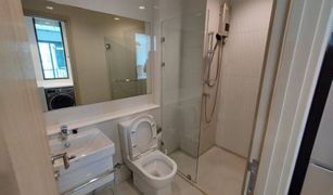 1 Bedroom Condo for sale in Lumphini, Bangkok Life One Wireless