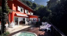 Available Units at Rio de Janeiro