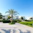 2 Bedroom Villa for sale at Al Khaleej Village, EMAAR South, Dubai South (Dubai World Central)