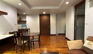 曼谷 Khlong Tan Nuea Avenue 61 2 卧室 公寓 售 