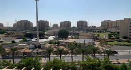 Доступные квартиры в Al Ramth