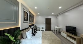 Available Units at Supalai Park Phuket City