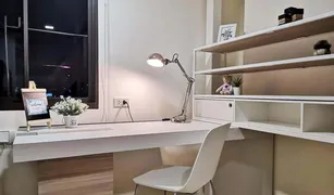 ขายคอนโด 1 ห้องนอน ใน มักกะสัน, กรุงเทพมหานคร ชีวาทัย เรสซิเดนซ์ อโศก