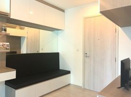 1 Schlafzimmer Appartement zu vermieten im Life Asoke, Bang Kapi