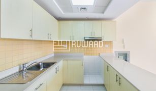 Studio Apartment for sale in Bab Al Bahar, Ras Al-Khaimah Kahraman