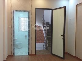 4 Bedroom House for sale in Hanoi, Mai Dong, Hoang Mai, Hanoi