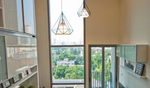 2 Bedrooms Condo for sale in Phra Khanong, Bangkok Ashton Morph 38