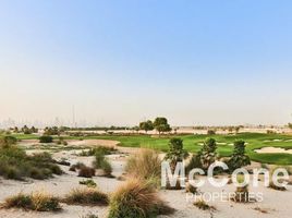  Grundstück zu verkaufen im Emerald Hills, Dubai Hills Estate