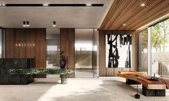 Фото 2 of the Reception / Lobby Area at Aritier Penthouse At Ari