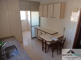 4 Schlafzimmer Appartement zu verkaufen im Riviera de São Lourenço, Pesquisar