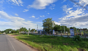 Земельный участок, N/A на продажу в Bua Khao, Kalasin 