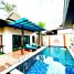 2 Bedroom Villa for rent at Prima Villa Chalong, Chalong