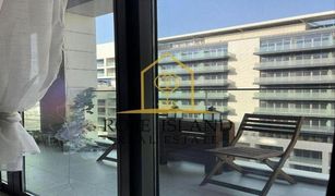 1 Bedroom Apartment for sale in , Abu Dhabi Park View