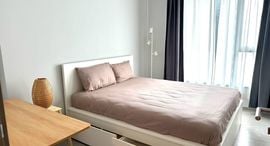 Available Units at Life Asoke Rama 9