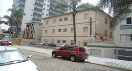 Available Units at Canto do Forte