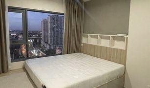 1 Bedroom Condo for sale in Pak Khlong Phasi Charoen, Bangkok Aspire Sathorn - Ratchaphruek