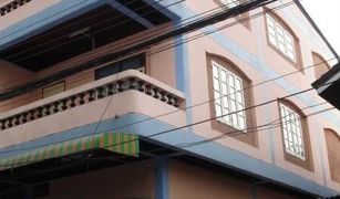 4 chambres Maison de ville a vendre à Khlong Nueng, Pathum Thani 