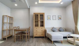 ขายคอนโด 1 ห้องนอน ใน ถนนนครไชยศรี, กรุงเทพมหานคร ศุภาลัย พรีเมียร์ สามเสน - ราชวัตร