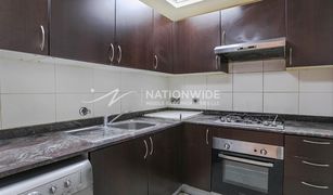 1 Bedroom Apartment for sale in Shams Abu Dhabi, Abu Dhabi Mangrove Place