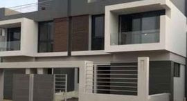 Available Units at Patio Al Zahraa