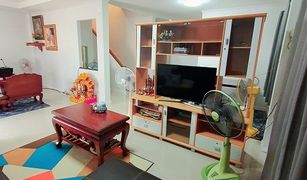 4 Bedrooms House for sale in Sisa Chorakhe Noi, Samut Prakan Supalai Garden Ville Suvarnabhumi