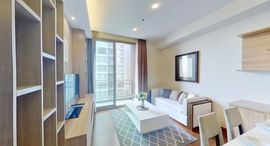 Available Units at ควอทโทร บาย แสนสิริ