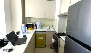 1 Bedroom Apartment for sale in , Abu Dhabi Yasmina Residence