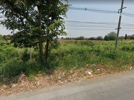  Grundstück zu verkaufen in Tha Muang, Kanchanaburi, Wang Sala, Tha Muang