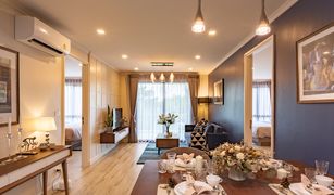 Кондо, 2 спальни на продажу в Chang Phueak, Чианг Маи Natura Green Residence