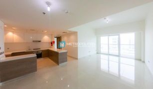 2 chambres Appartement a vendre à Al Bandar, Abu Dhabi Al Hadeel