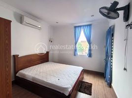 1 Schlafzimmer Wohnung zu vermieten im 1 Bedroom Apartment for Rent in BKK1, Tuol Svay Prey Ti Muoy, Chamkar Mon, Phnom Penh, Kambodscha