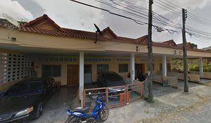 5 Bedrooms House for sale in Krabi Yai, Krabi 