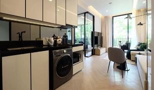 曼谷 Bang Lamphu Lang Chapter Charoennakorn-Riverside 1 卧室 公寓 售 