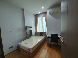 2 Schlafzimmer Appartement zu verkaufen im Keyne, Khlong Tan, Khlong Toei